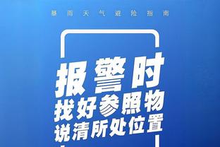 半场-布斯克茨伤退镜头多次给到梅西 迈阿密0-0神户