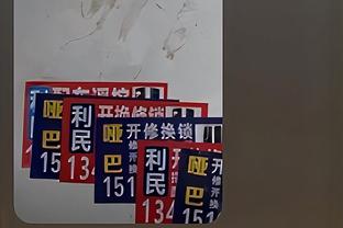 黄喜灿本场数据：半场进2球后伤退，2次射门全部射正&评分8.2