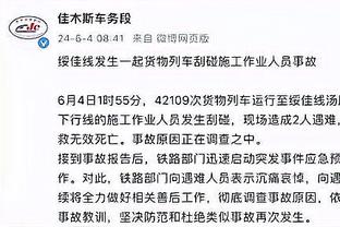 广泛关注！足球贪腐昨日占10热搜，李铁行贿当上国足主帅登顶