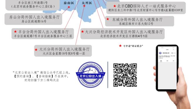 萨卡单赛季主客场对热刺破门，上位为枪手做到的英格兰球员是赖特